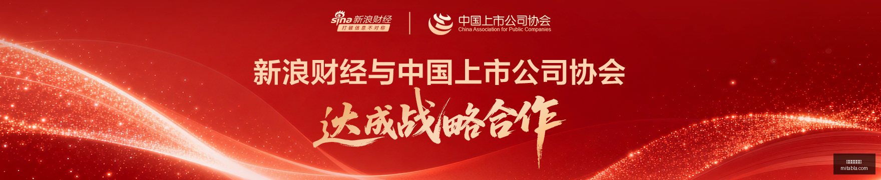 大模型厂商,提价,第三方托管,星空体育官网,星空体育App,星空体育直播,星空体育平台,星空体育入口