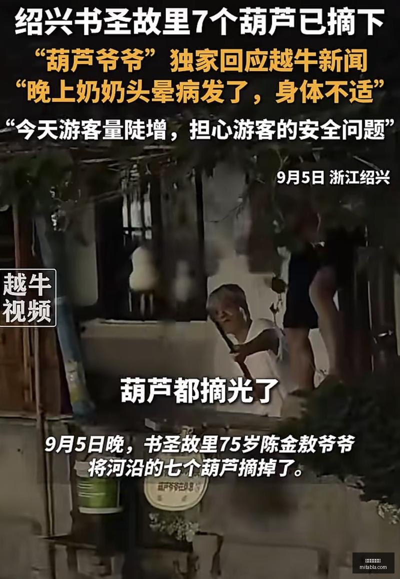 腾讯电竞新,品发布会,王者荣耀,星空体育官网,星空体育App,星空体育直播,星空体育平台,星空体育入口