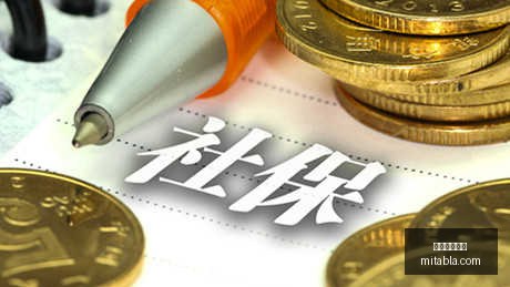 英格兰足球,明星身价排,贝林厄姆以,星空体育官网,星空体育App,星空体育直播,星空体育平台,星空体育入口