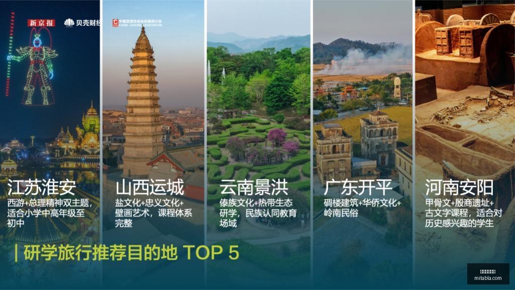 电竞赛事停,赛争议,官方紧急应,星空体育官网,星空体育App,星空体育直播,星空体育平台,星空体育入口