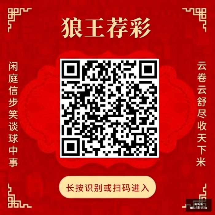 电竞战队领,新赛季目标,冠军,星空体育官网,星空体育App,星空体育直播,星空体育平台,星空体育入口