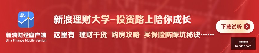 王者荣耀新,版本评测,荣耀新品赋,星空体育官网,星空体育App,星空体育直播,星空体育平台,星空体育入口