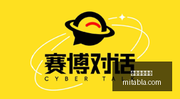 土甲早场赛,事精选,状态极佳,星空体育官网,星空体育App,星空体育直播,星空体育平台,星空体育入口