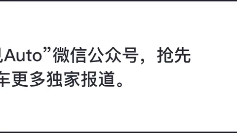 浦银人寿上海分公司风险处置取得重大突破新进展