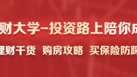 王者荣耀新版本评测，荣耀新品赋能电竞文化