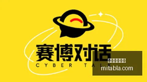 土甲早场赛事精选星空体育官网：状态极佳，不容错过的绝佳良机